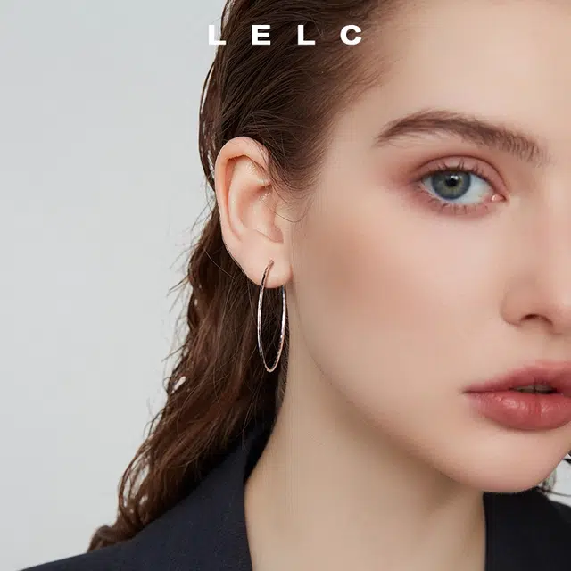 S925 LELC 2025