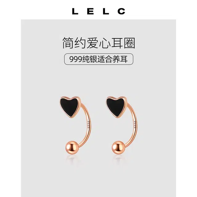 S999 LELC U