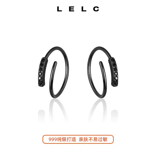 S999 LELC ins