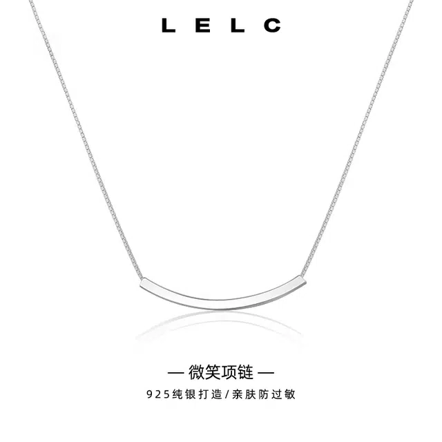 S925 LELC 925ins