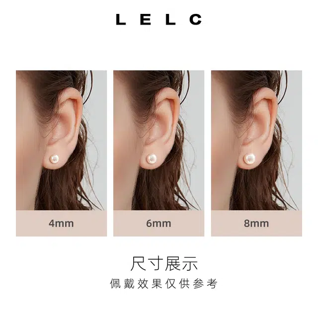 S999 LELC 999
