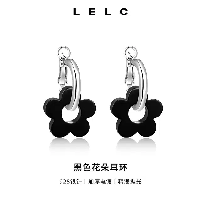 S925 LELC 925