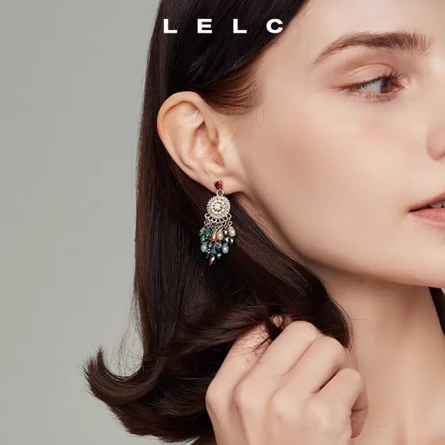 LELC 2025 925