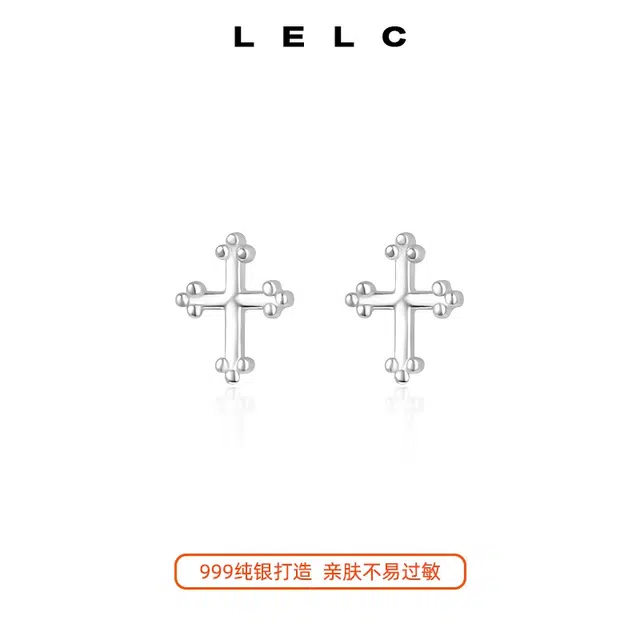S999 LELC insins