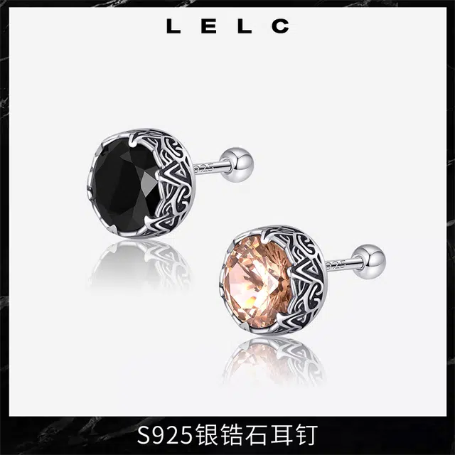 LELC 9252025 S925