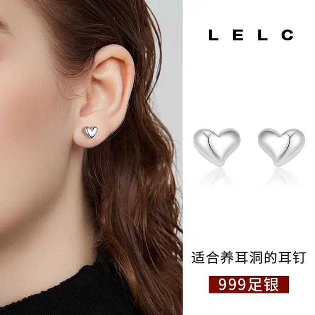S999 LELC 2025