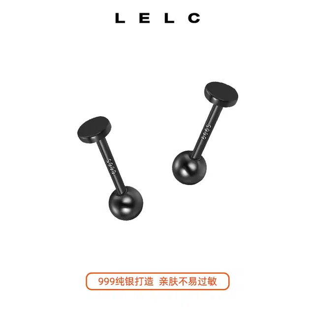 S999 LELC ins