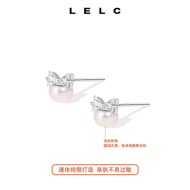 LELC 9992025 s999