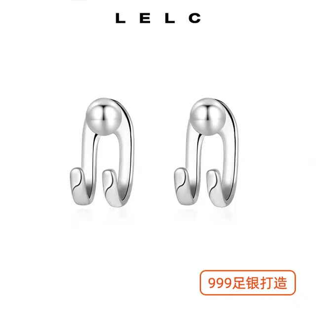 S999 LELC ins