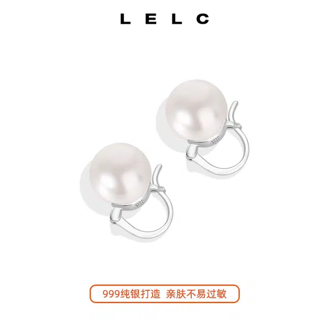 S999 LELC 999