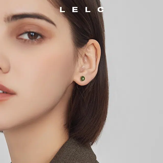 S999 LELC 9992025