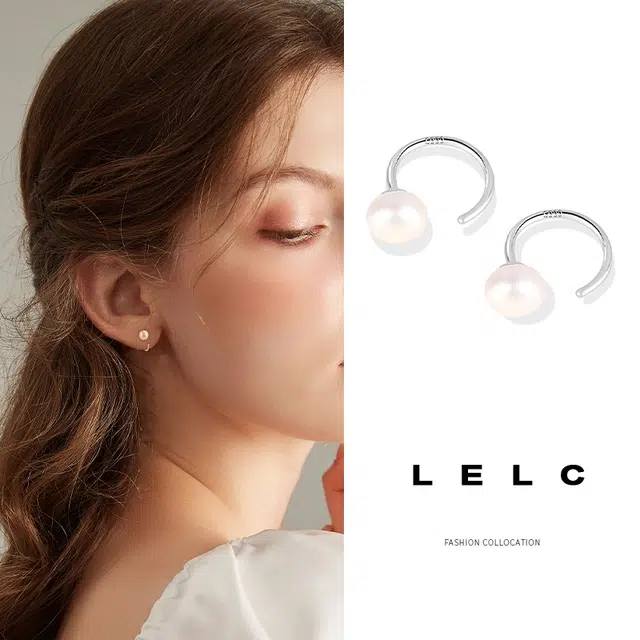 LELC 9992025 s999