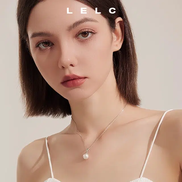 LELC 2025 925