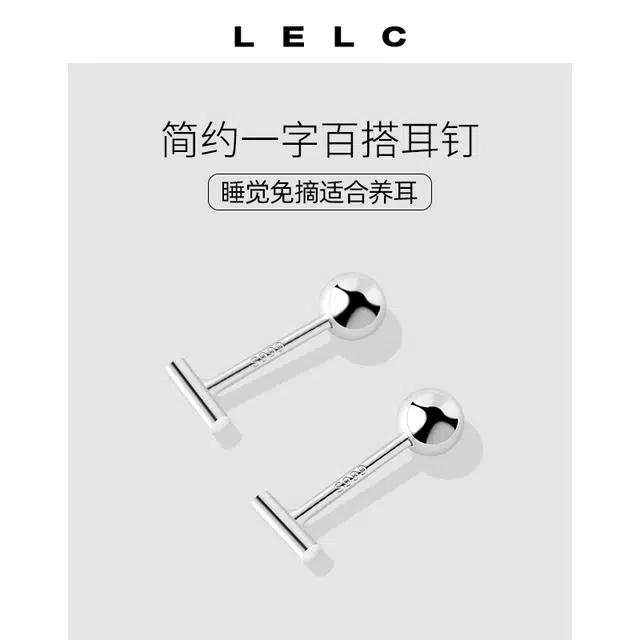 S999 LELC 999ins