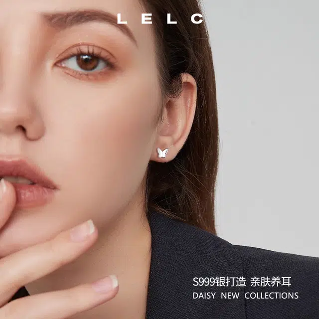 S999 LELC 999ins s925