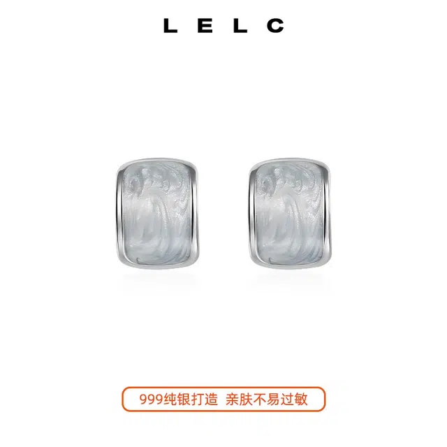 S999 LELC