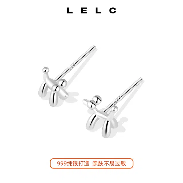 S999 LELC 999ins