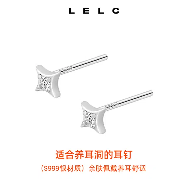 LELC 9992025 999