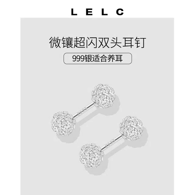S999 LELC 2025 999