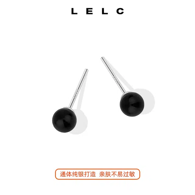 LELC 9992025 s999