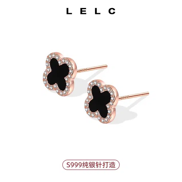 S999 LELC 999