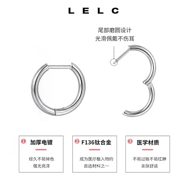 LELC F136
