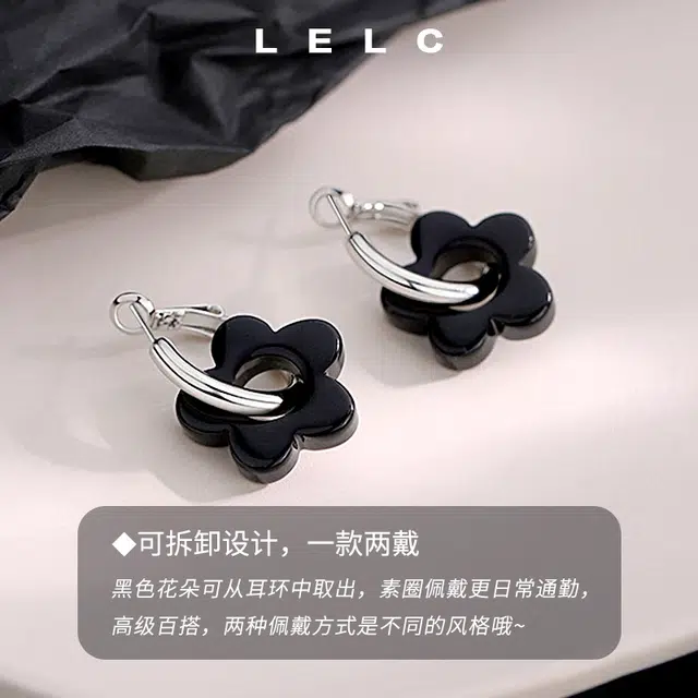 S925 LELC 925