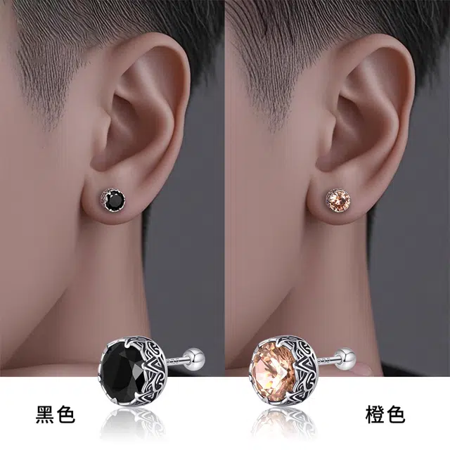 LELC 9252025 S925