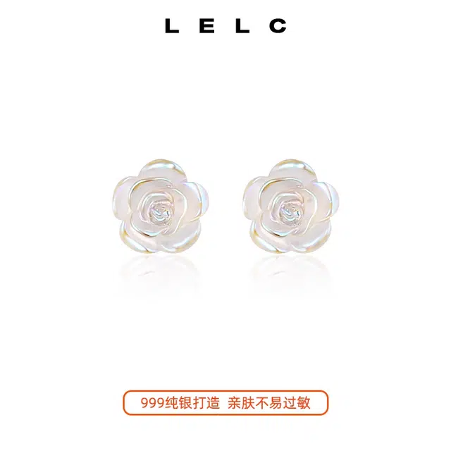 S999 LELC 2025