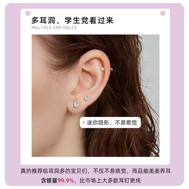 S999 LELC 9992025