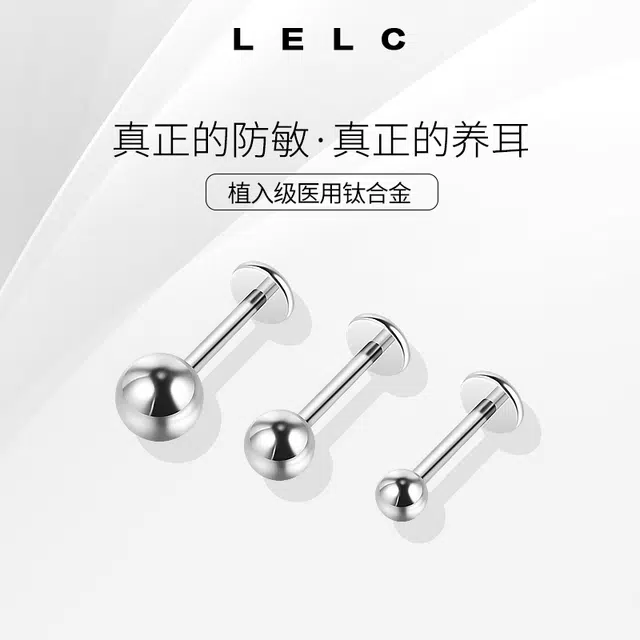 F136 LELC