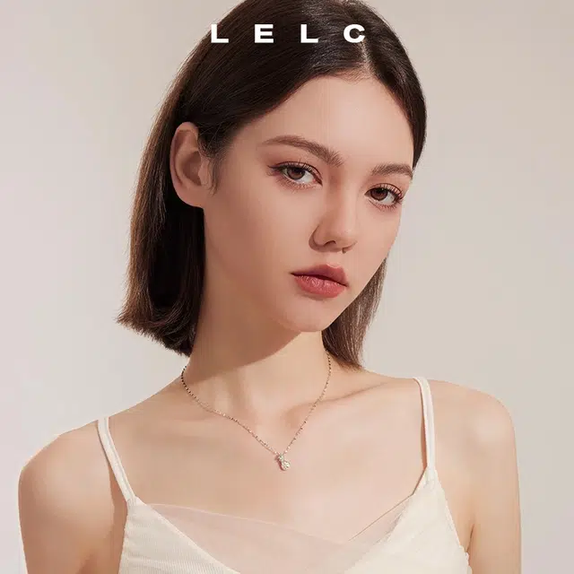S999 LELC 2025