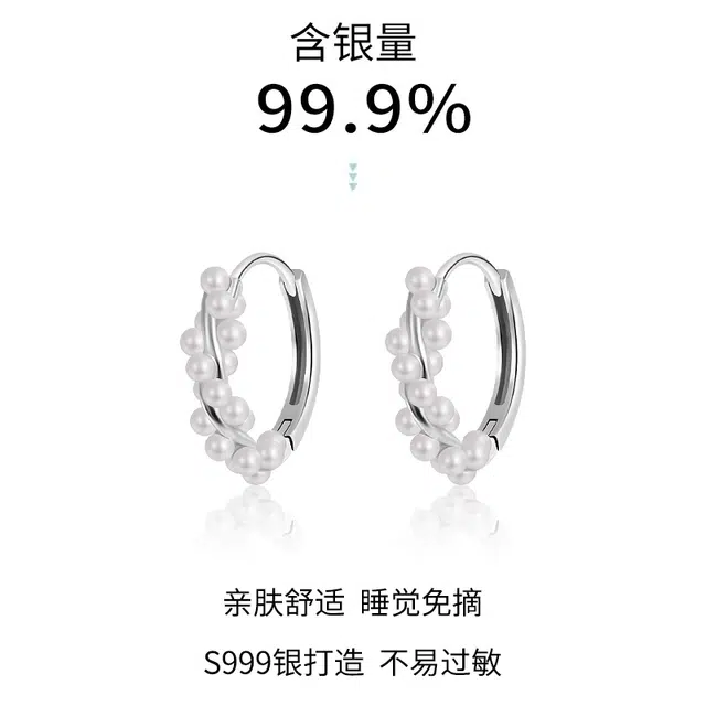 S999 LELC 2025