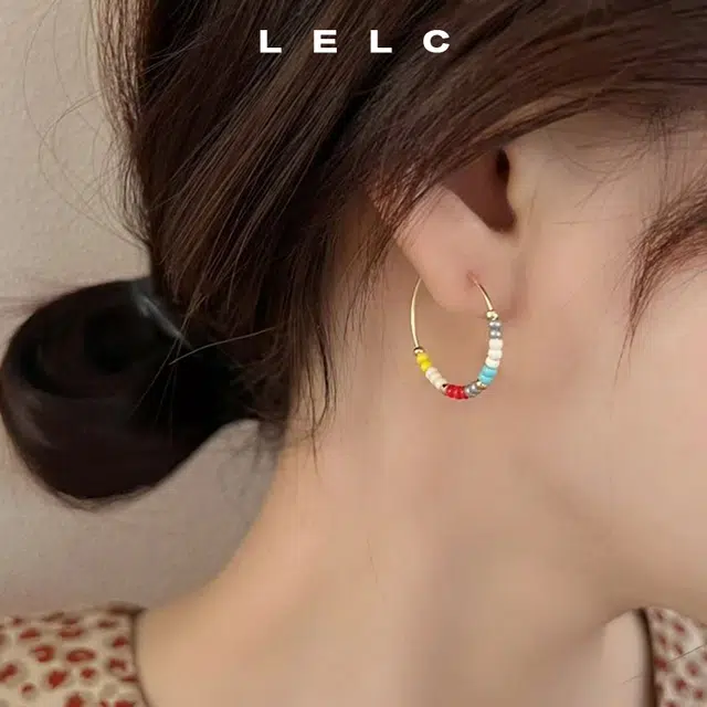 LELC 2025