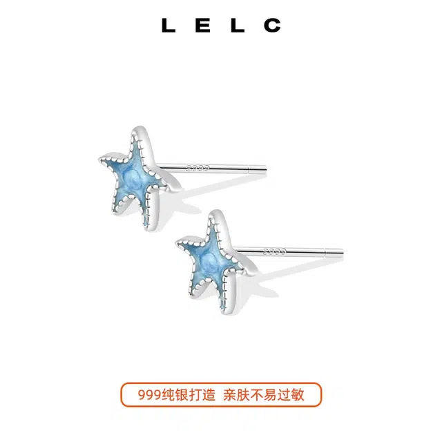 S999 LELC 999ins