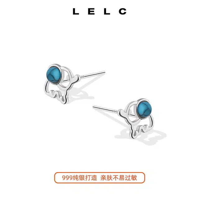 S999 LELC 2025
