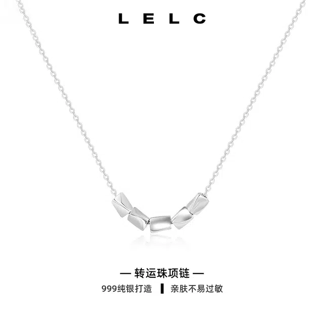 LELC ins2025 999