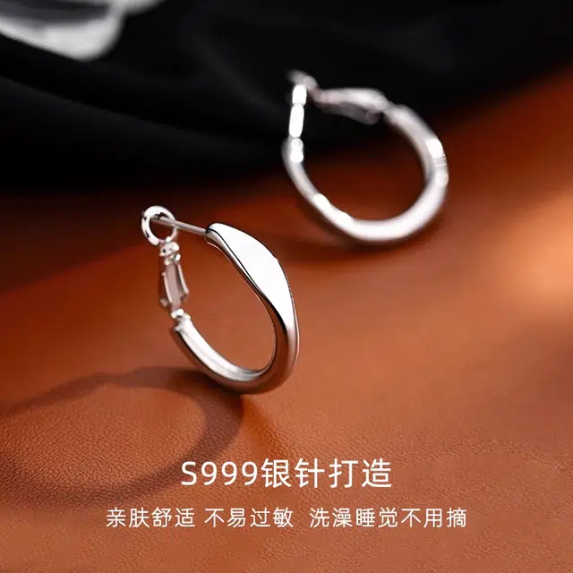 S999 LELC 2025
