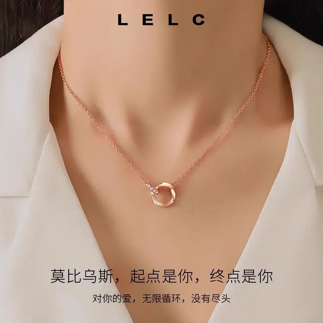 S999 LELC 2025