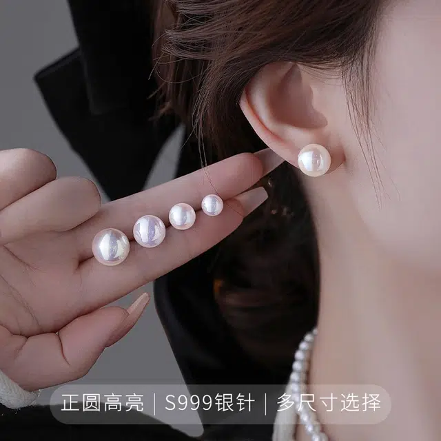 S999 LELC 2025