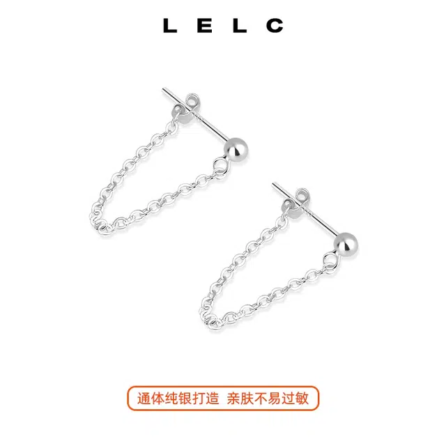 S999 LELC 999ins 925