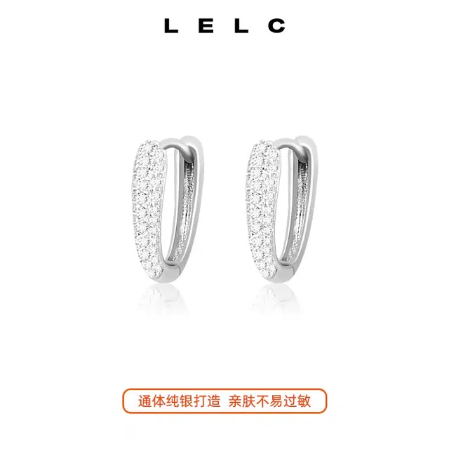 S999 LELC 999ins