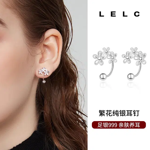 LELC 999