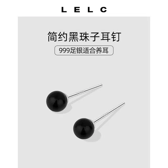 LELC 9992025 s999