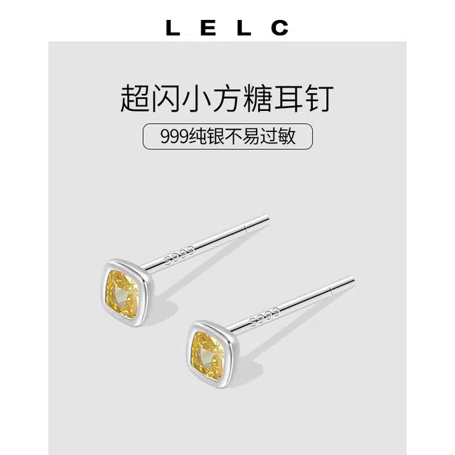 S999 LELC