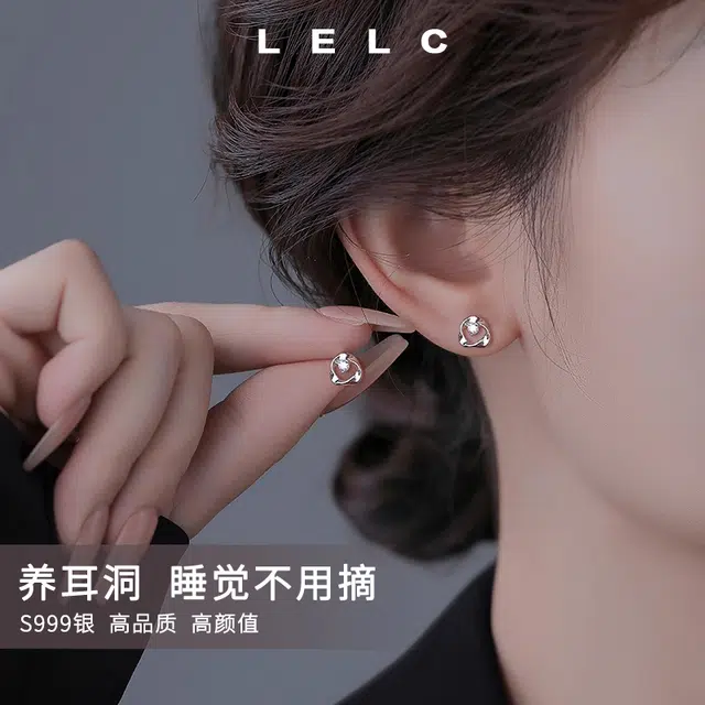 S999 LELC 2025