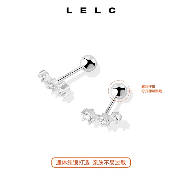 S999 LELC 999ins 925