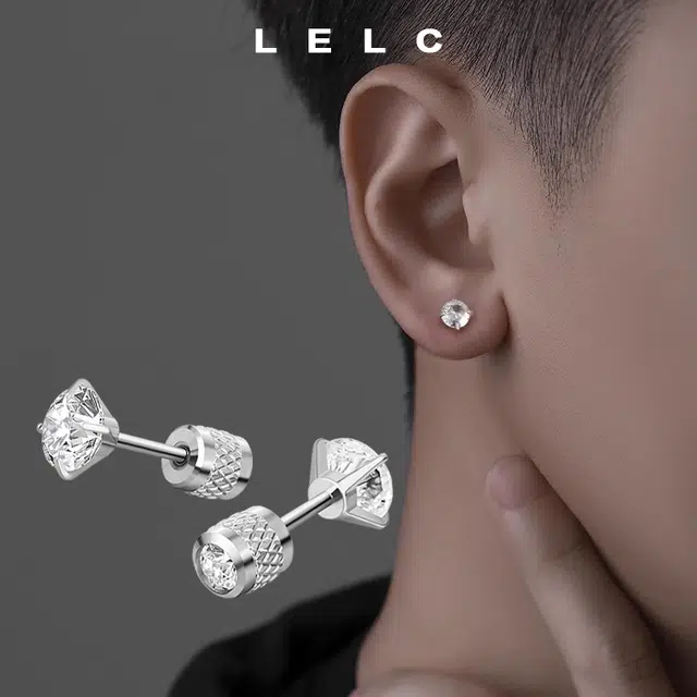 LELC