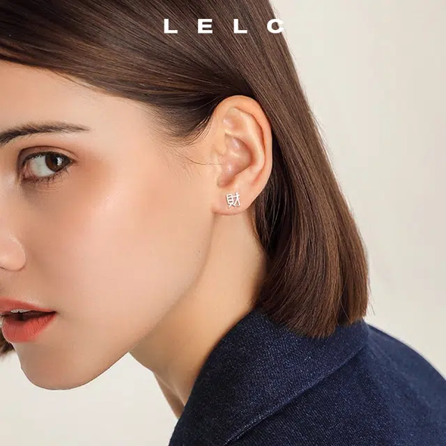 S999 LELC 999ins2025 925
