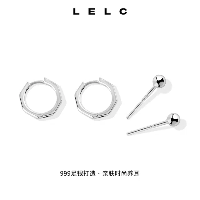 S999 LELC 999